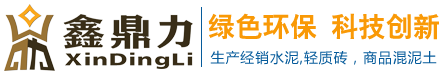 米兰（中国）